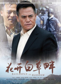 日韩视频免费观看